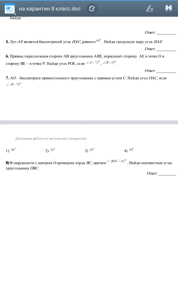question img