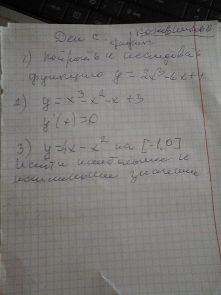 question img