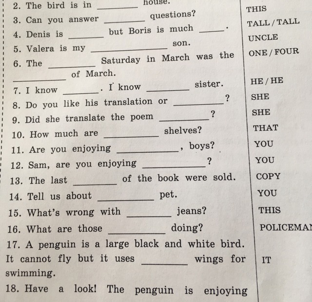 question img
