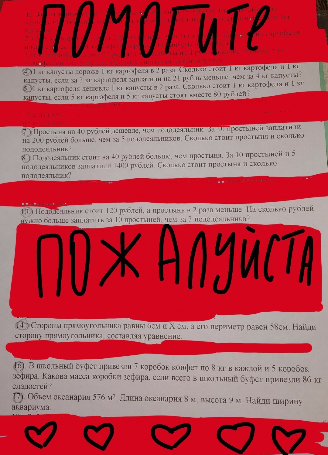 question img