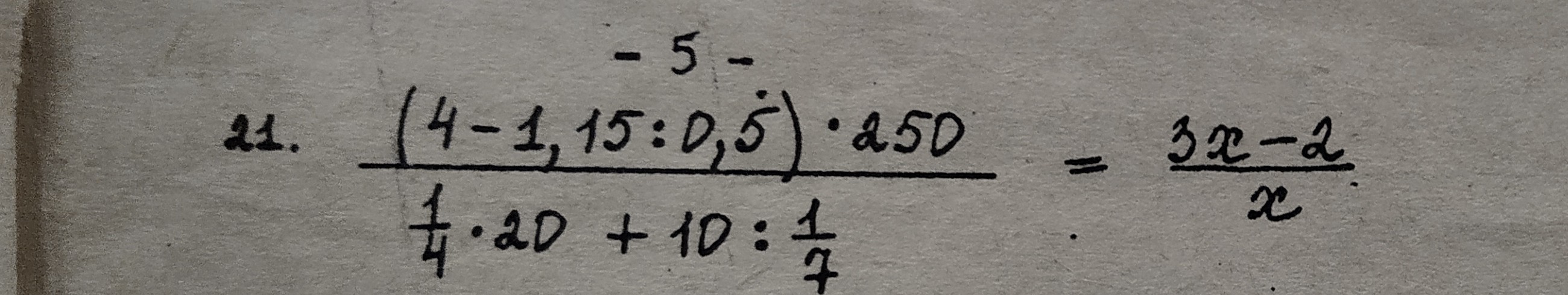 question img