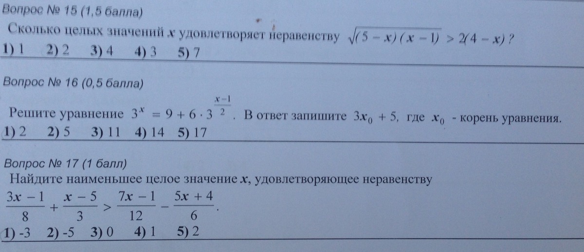 question img