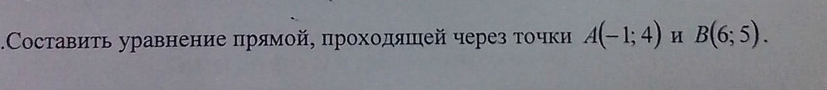 question img