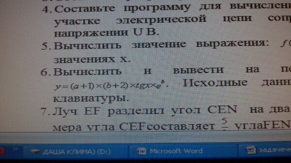 question img