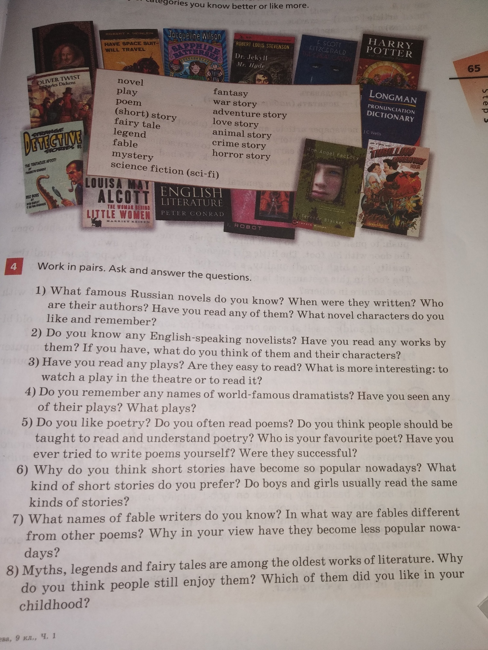 question img