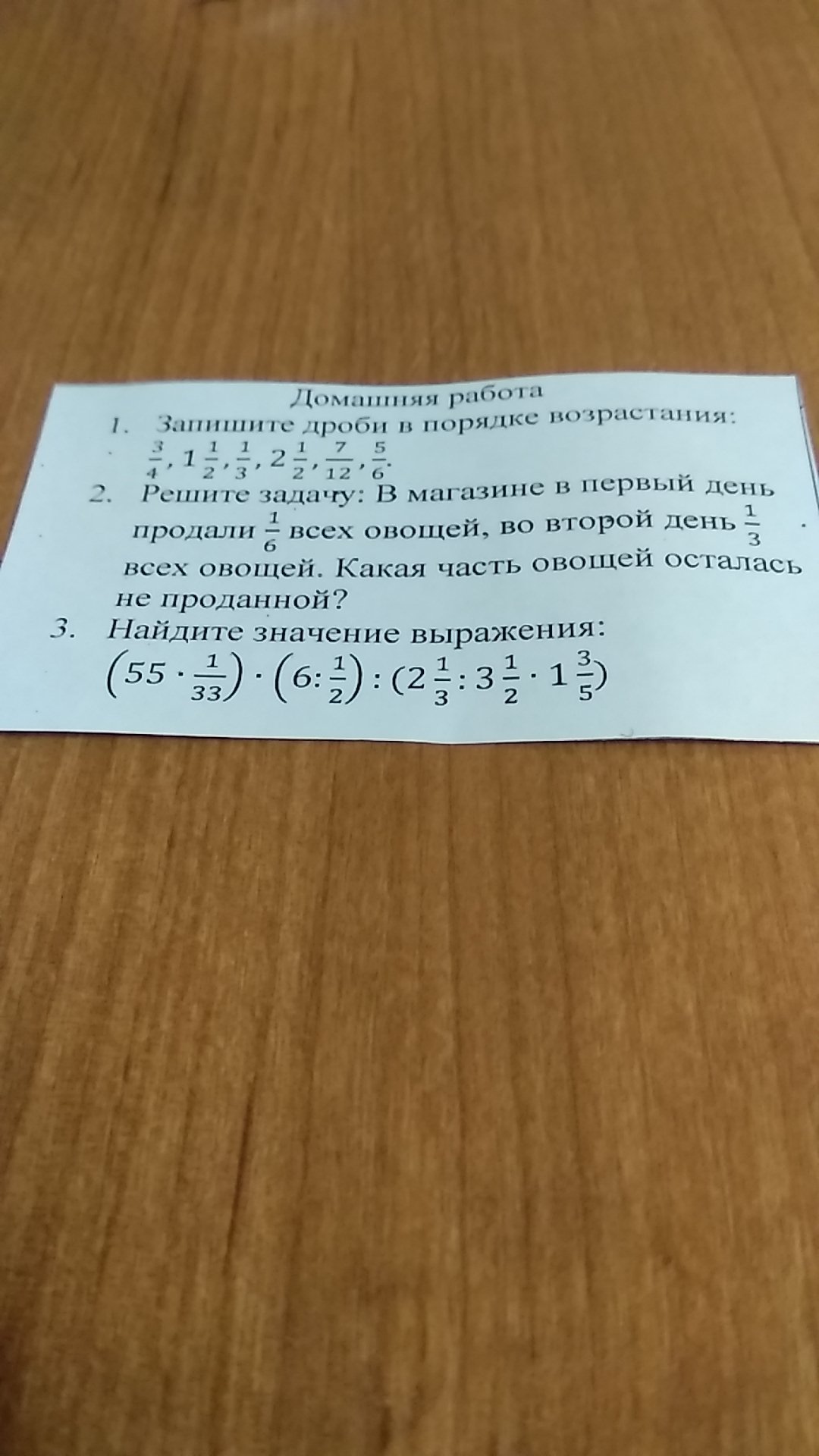 question img