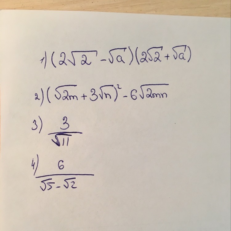 question img
