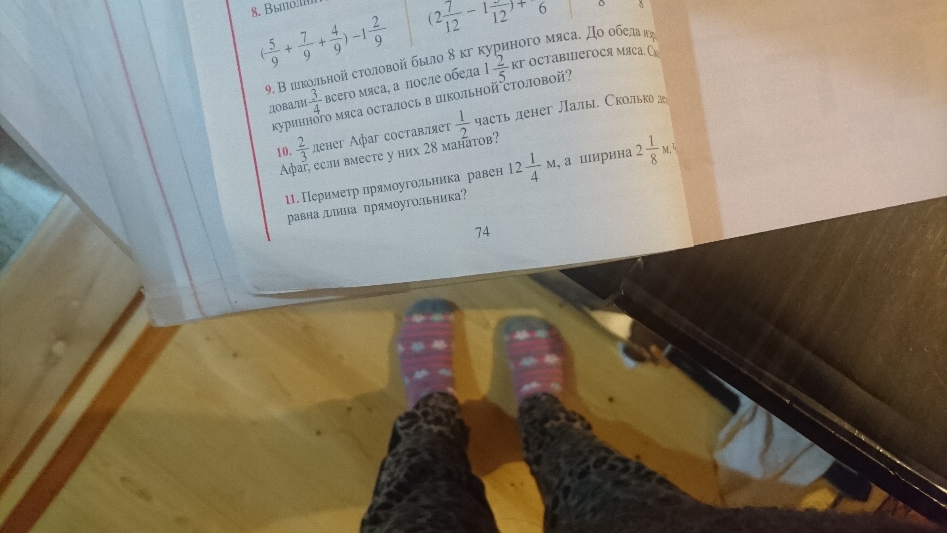 question img