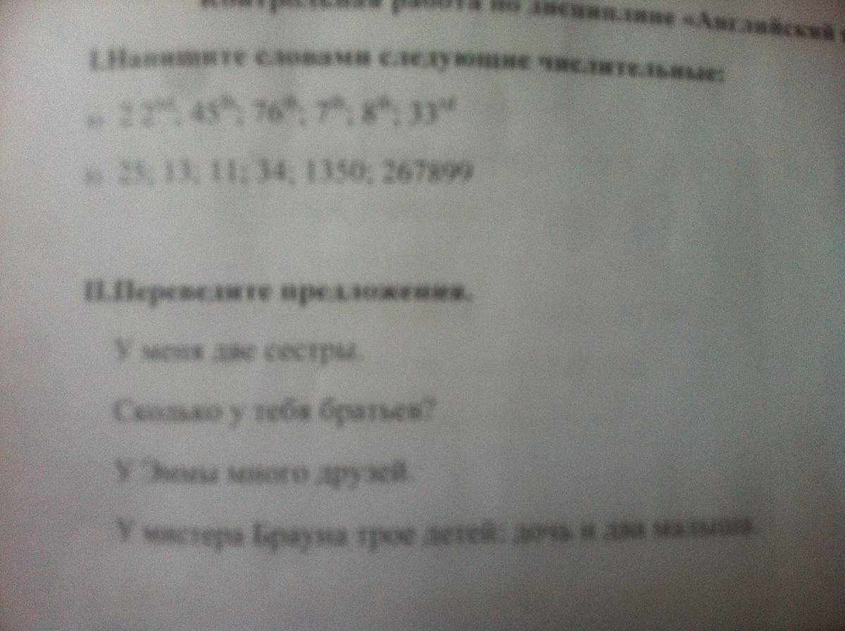 question img