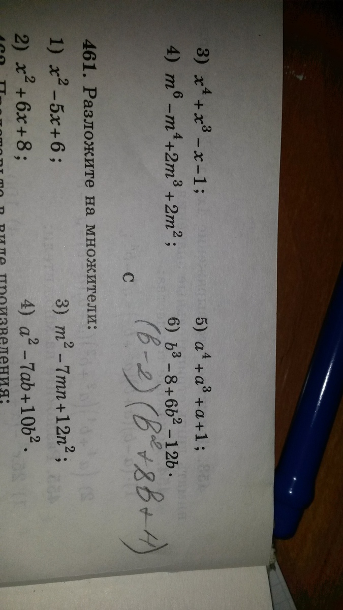 question img