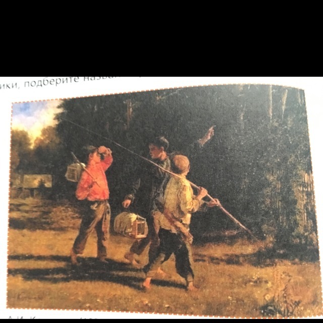 question img
