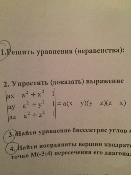 question img