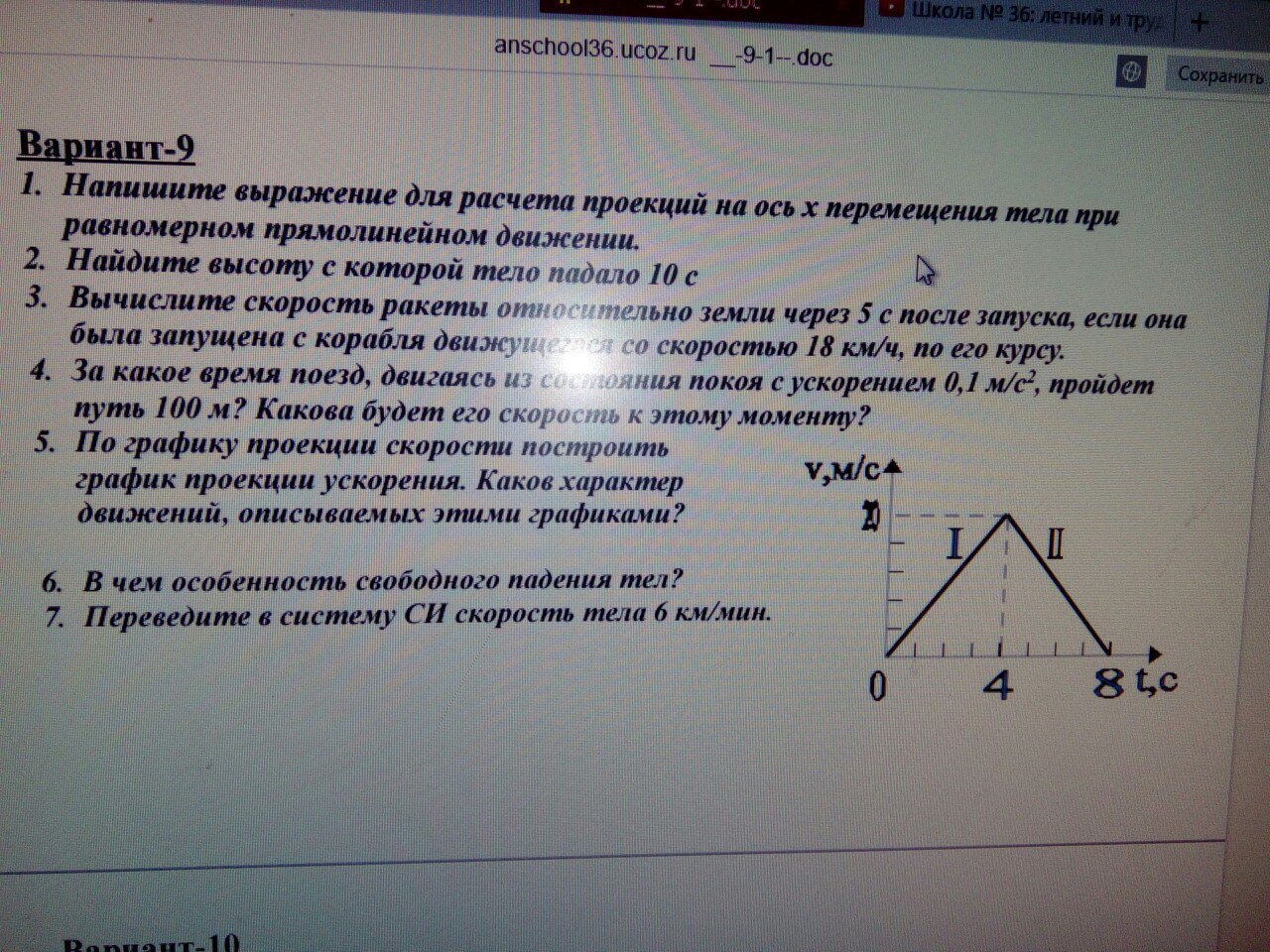 question img