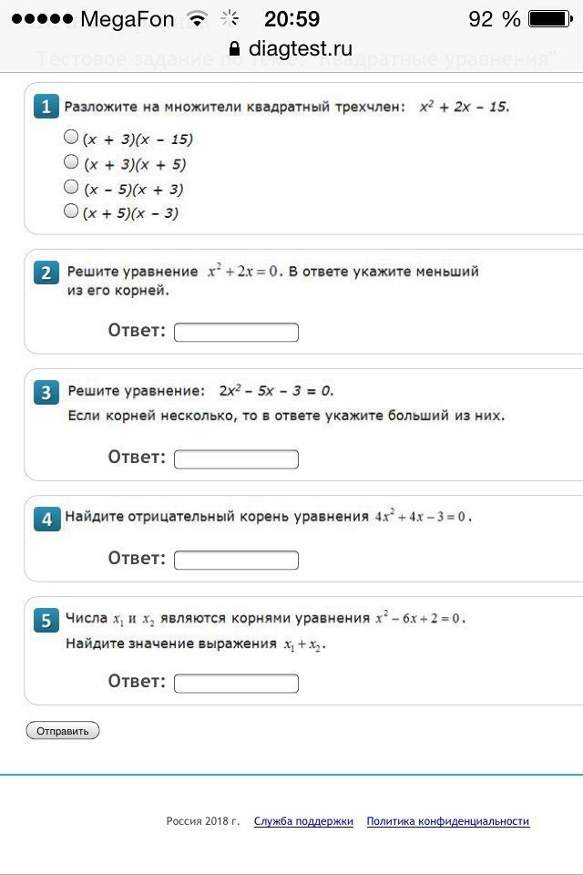 question img