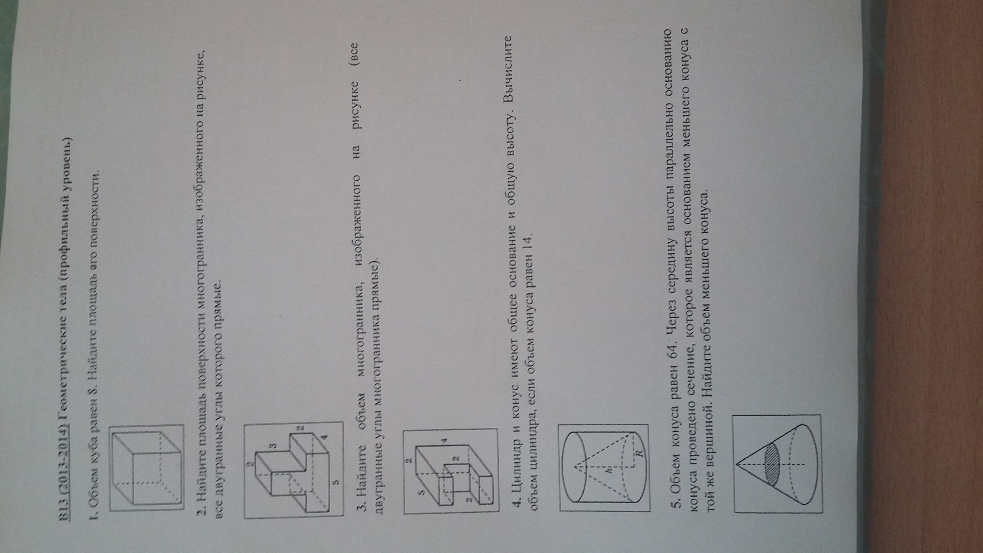 question img