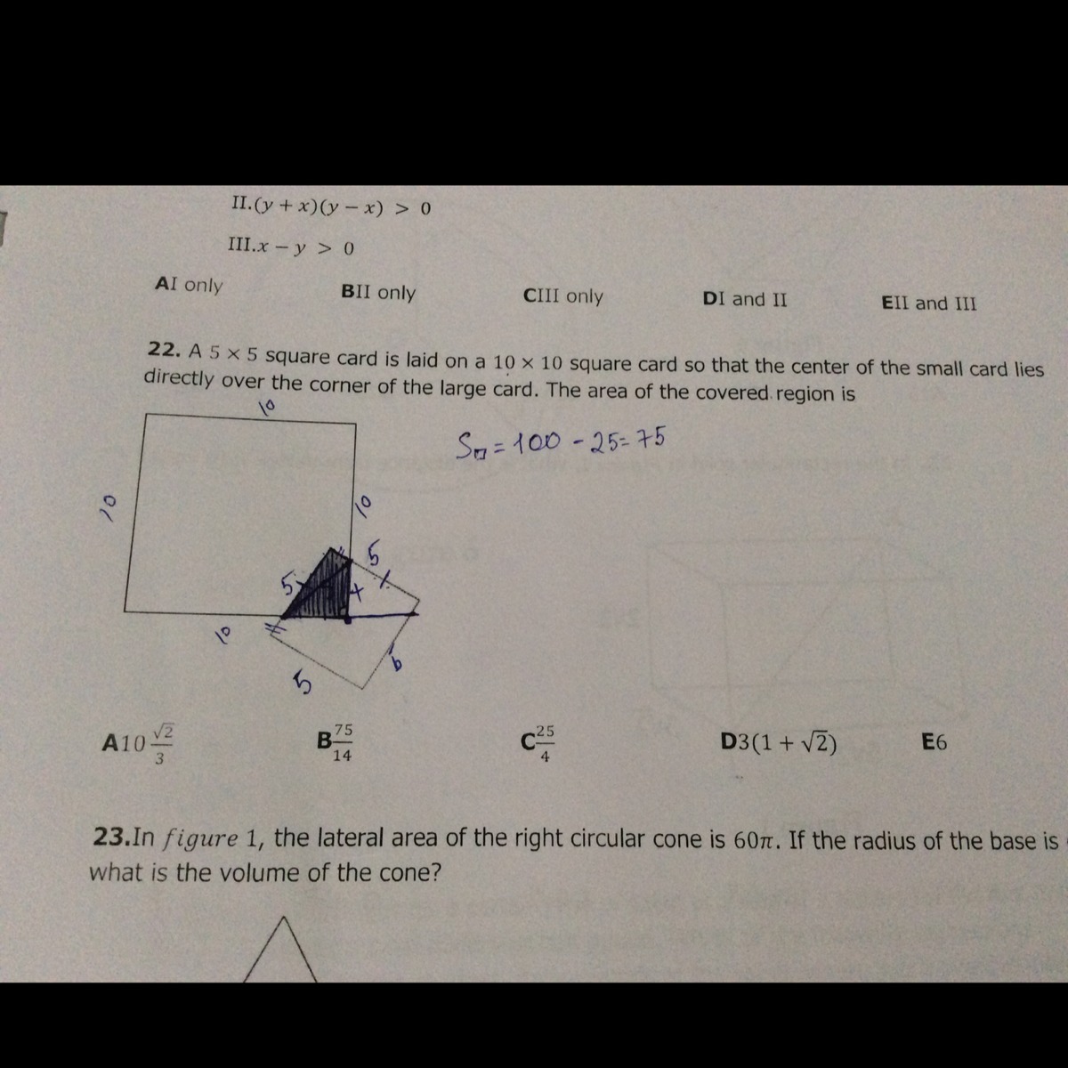 question img
