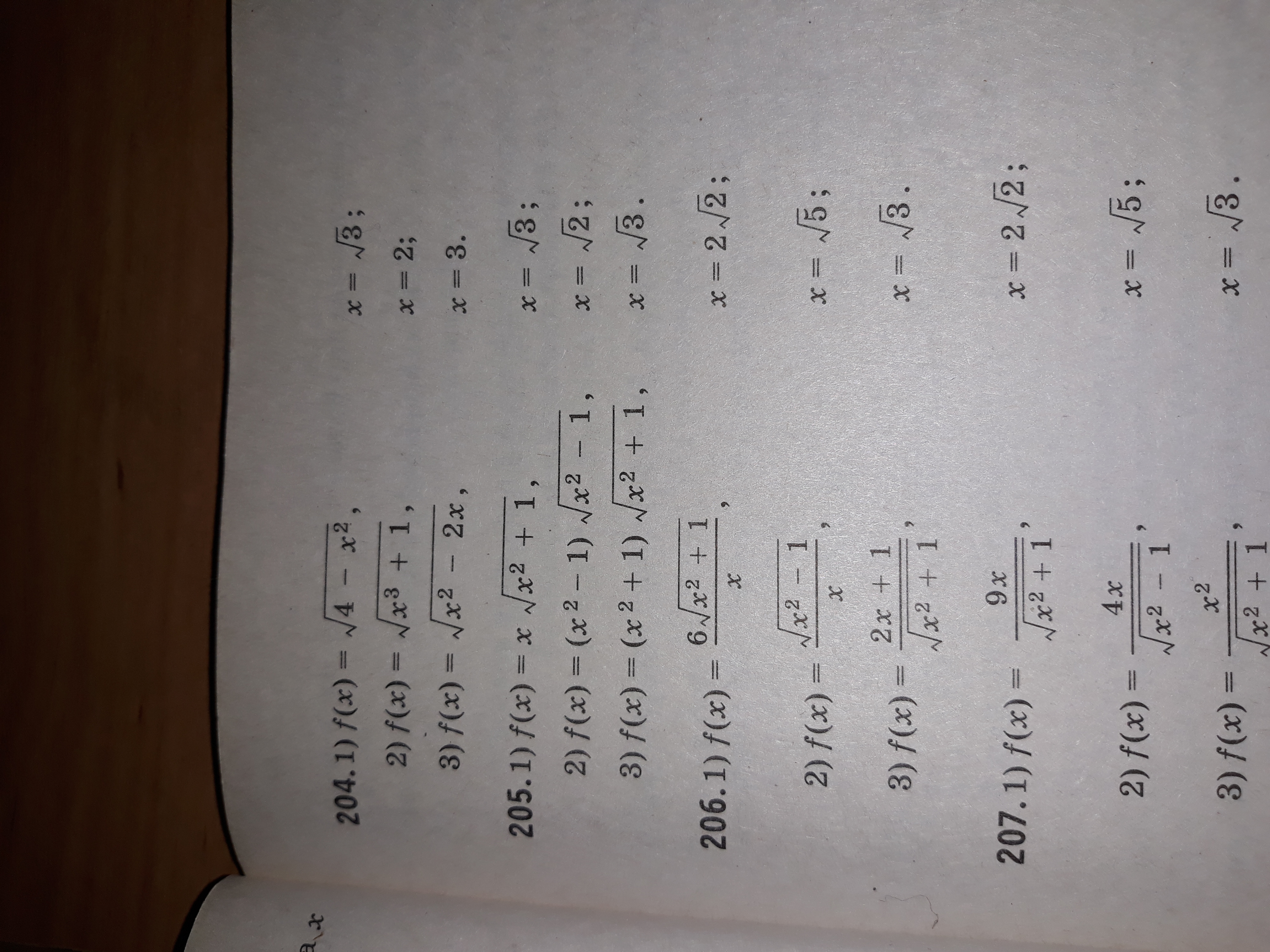 question img