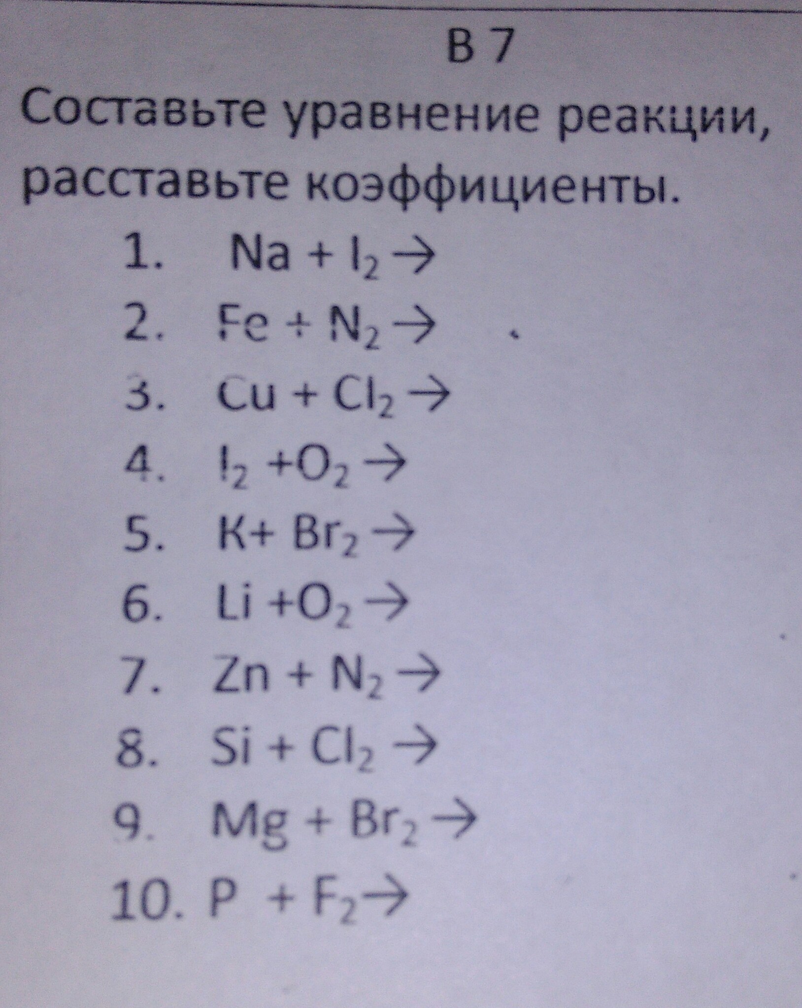 question img