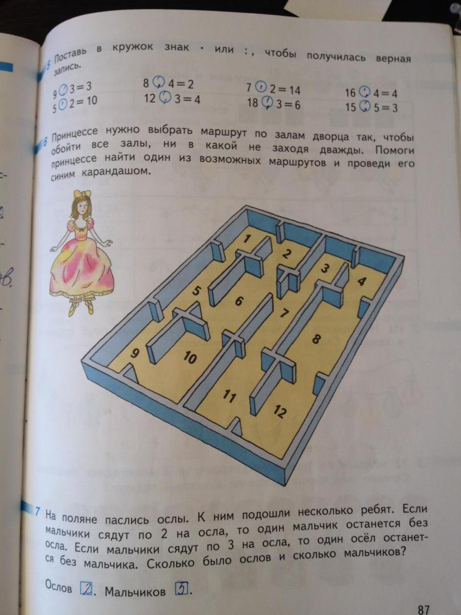 question img