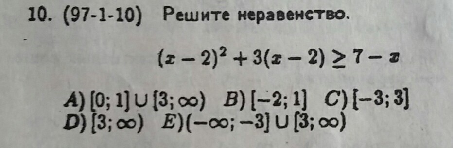 question img