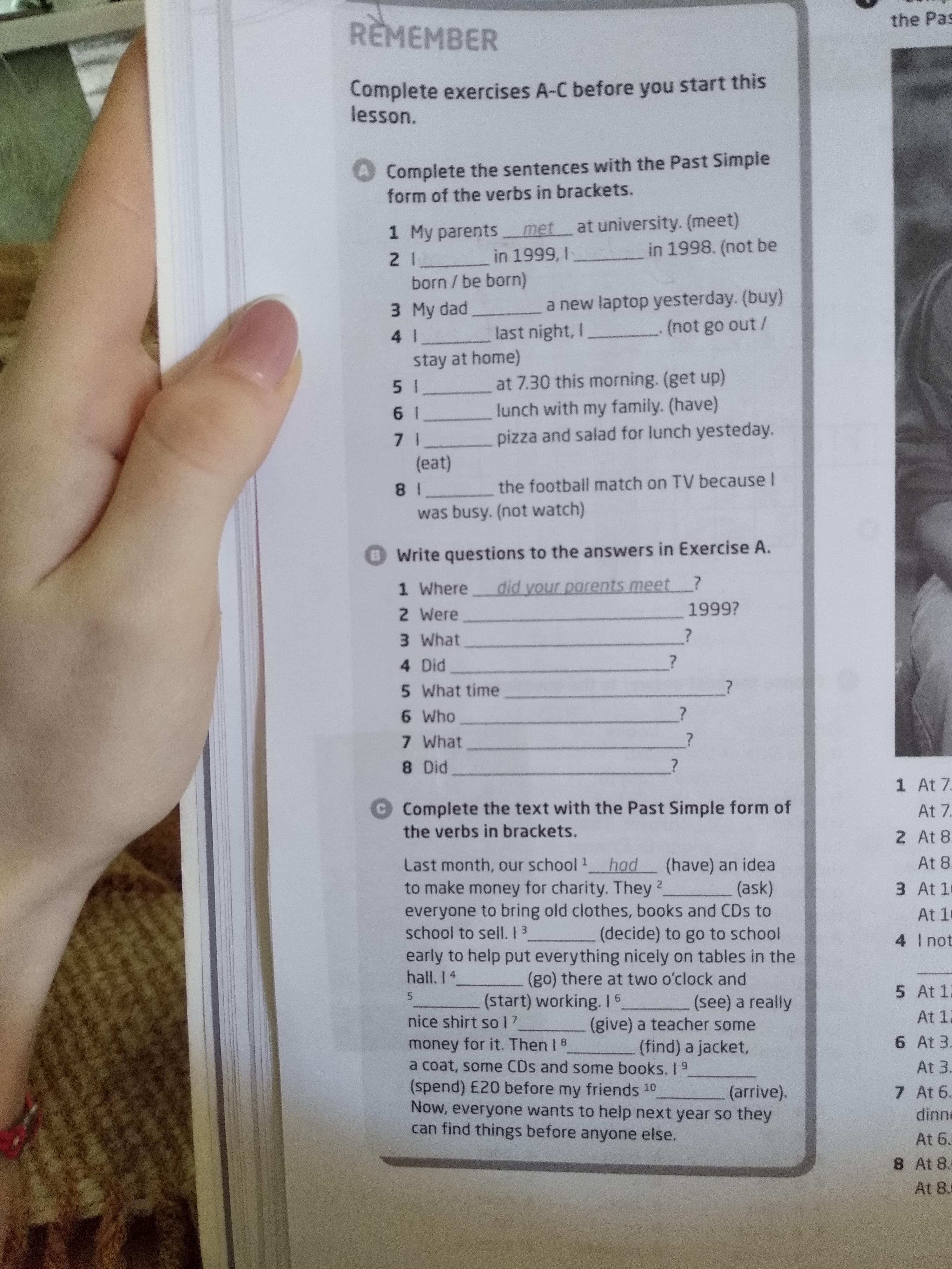 question img