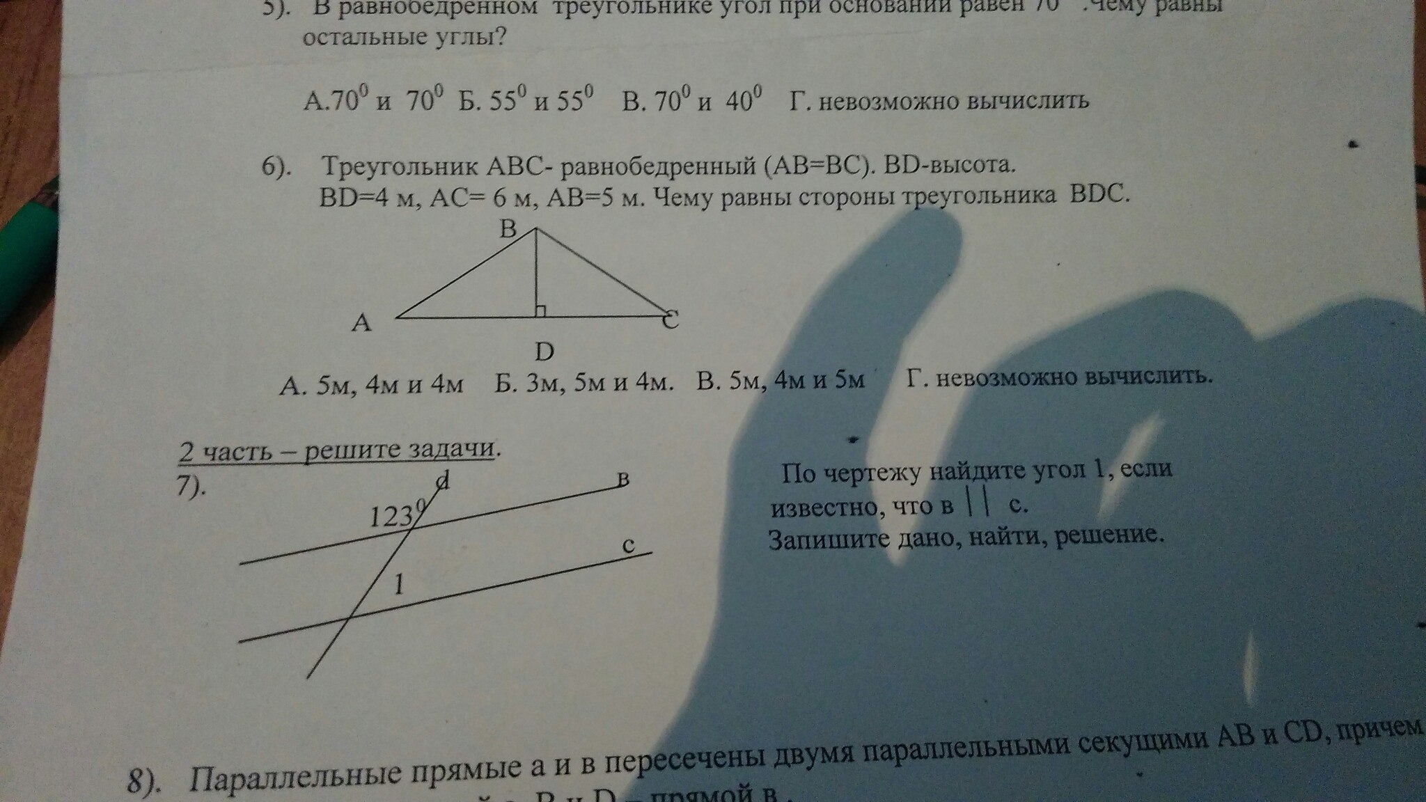 question img