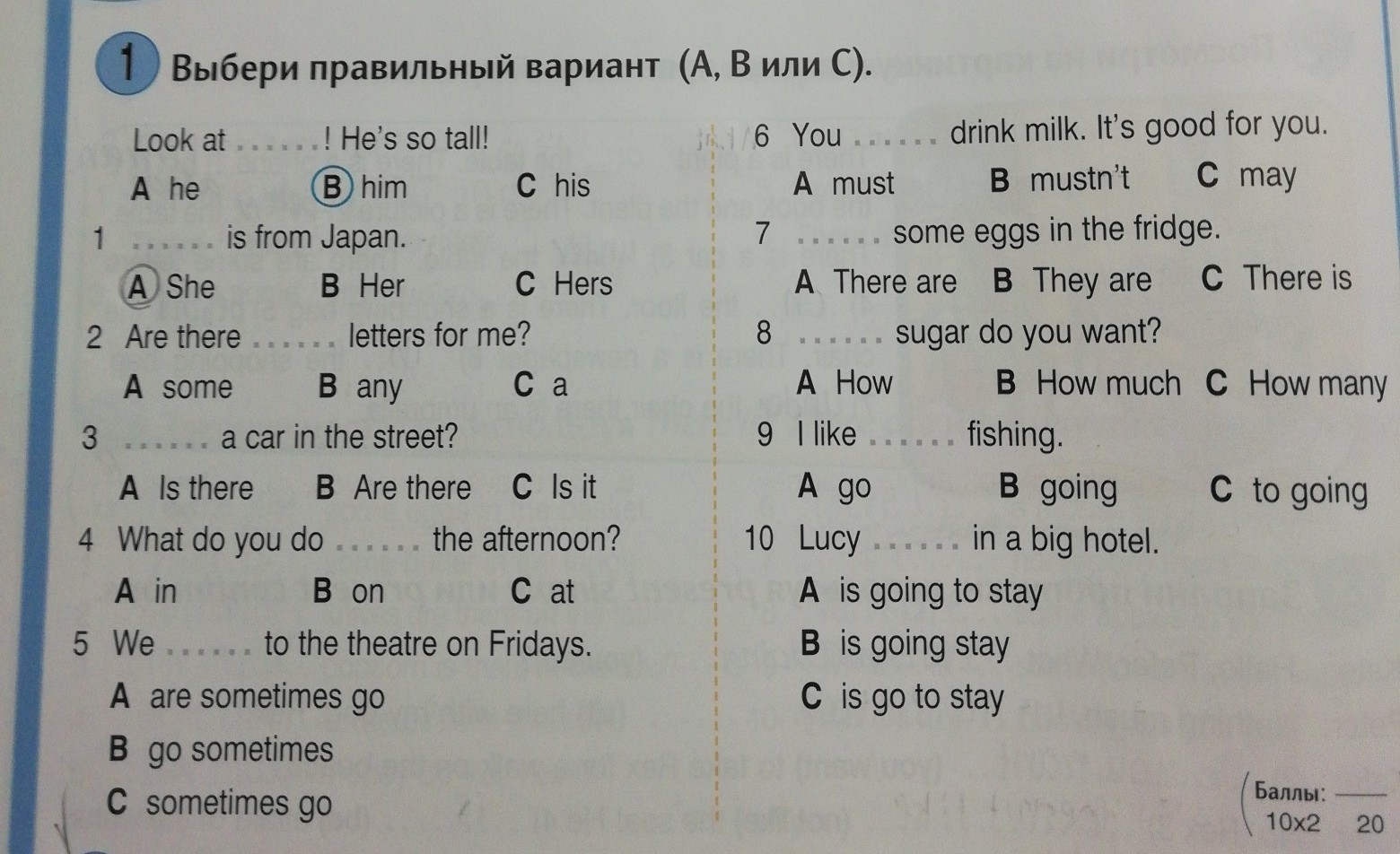 question img