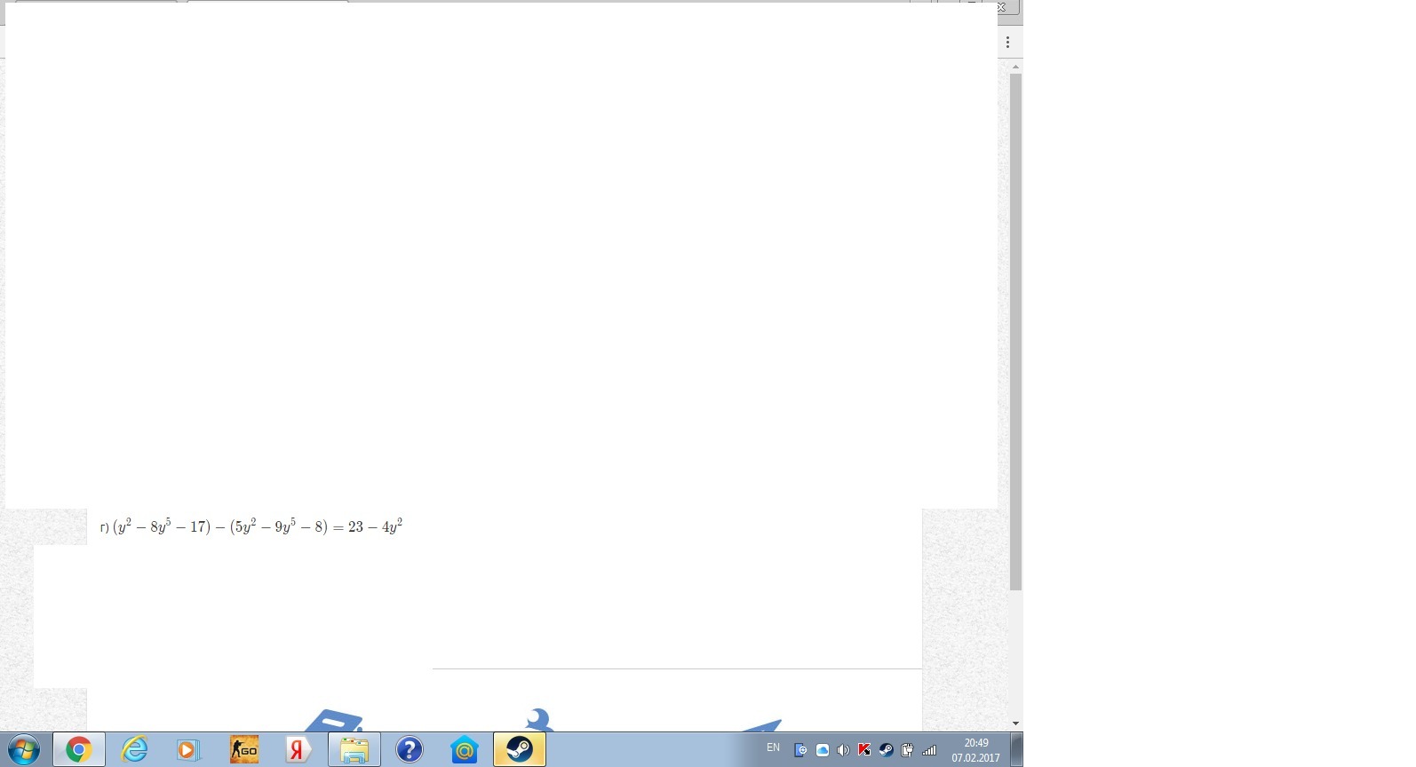 question img