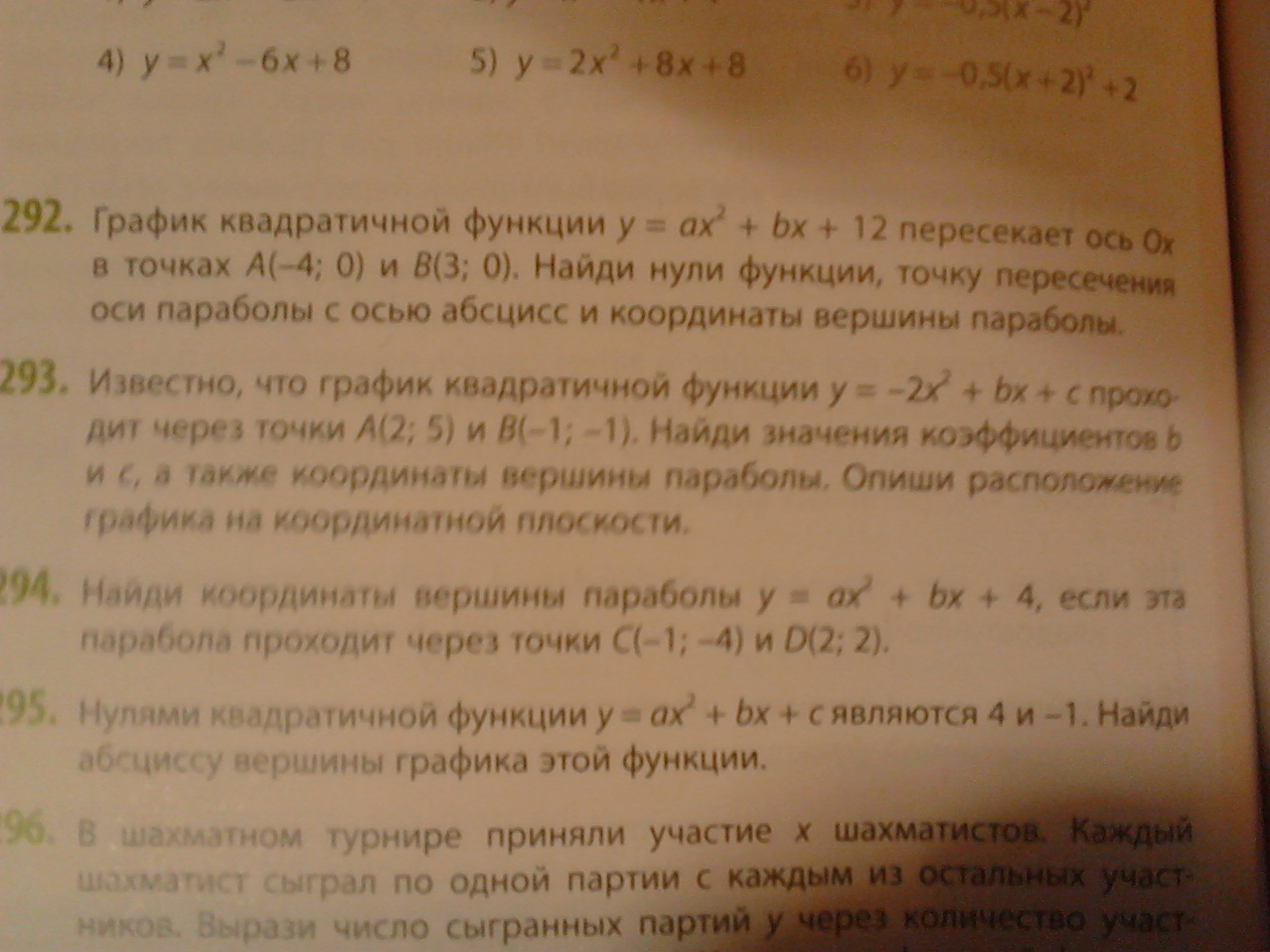 question img