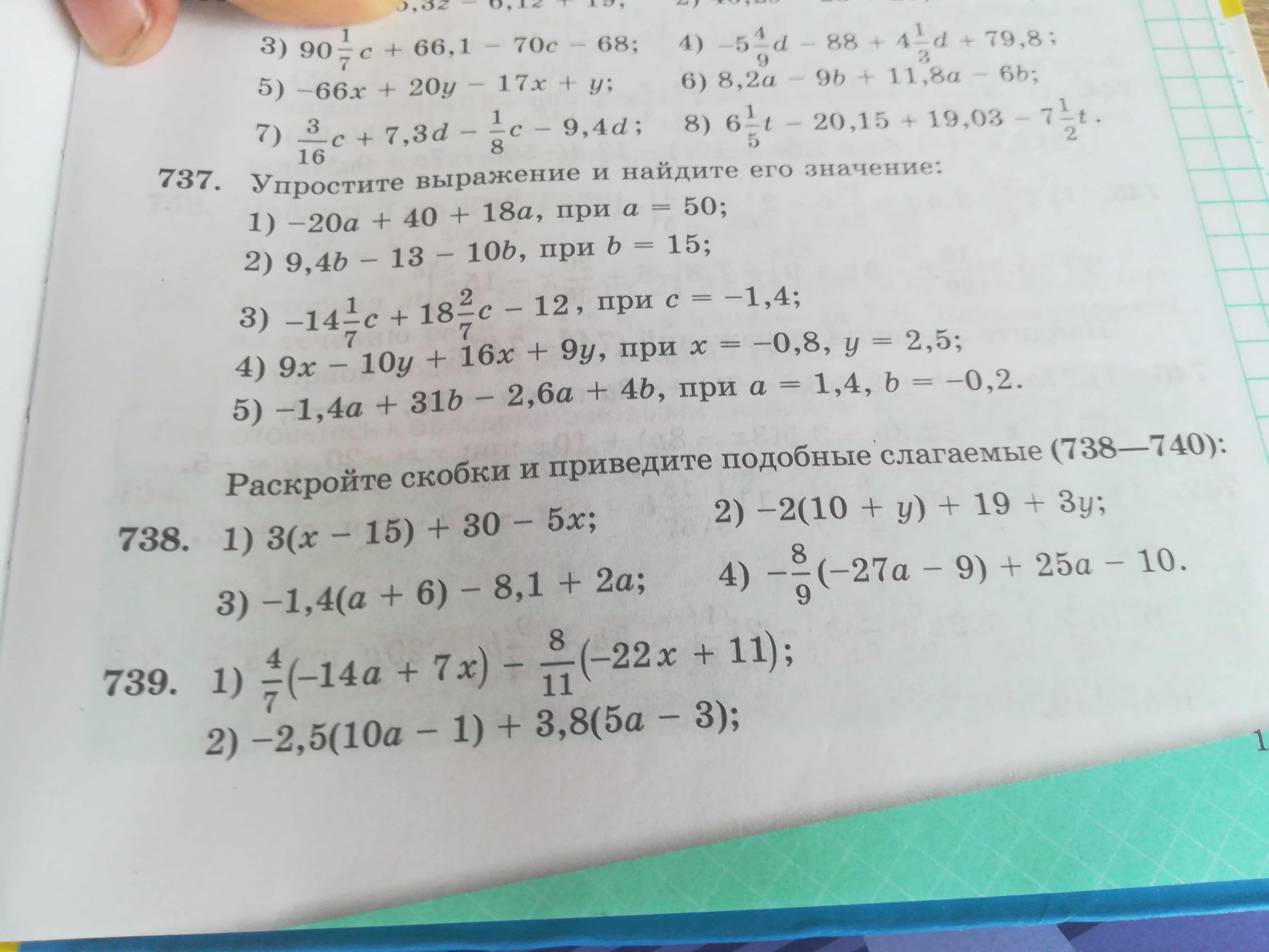 question img