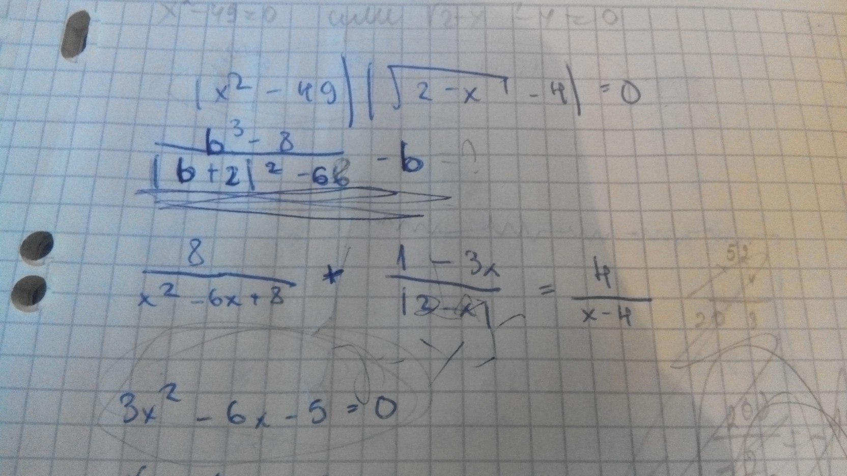 question img