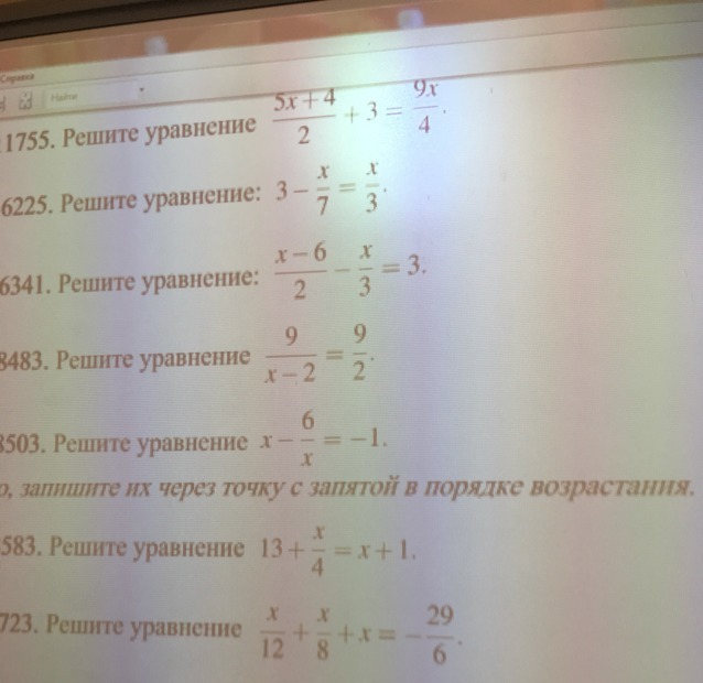 question img