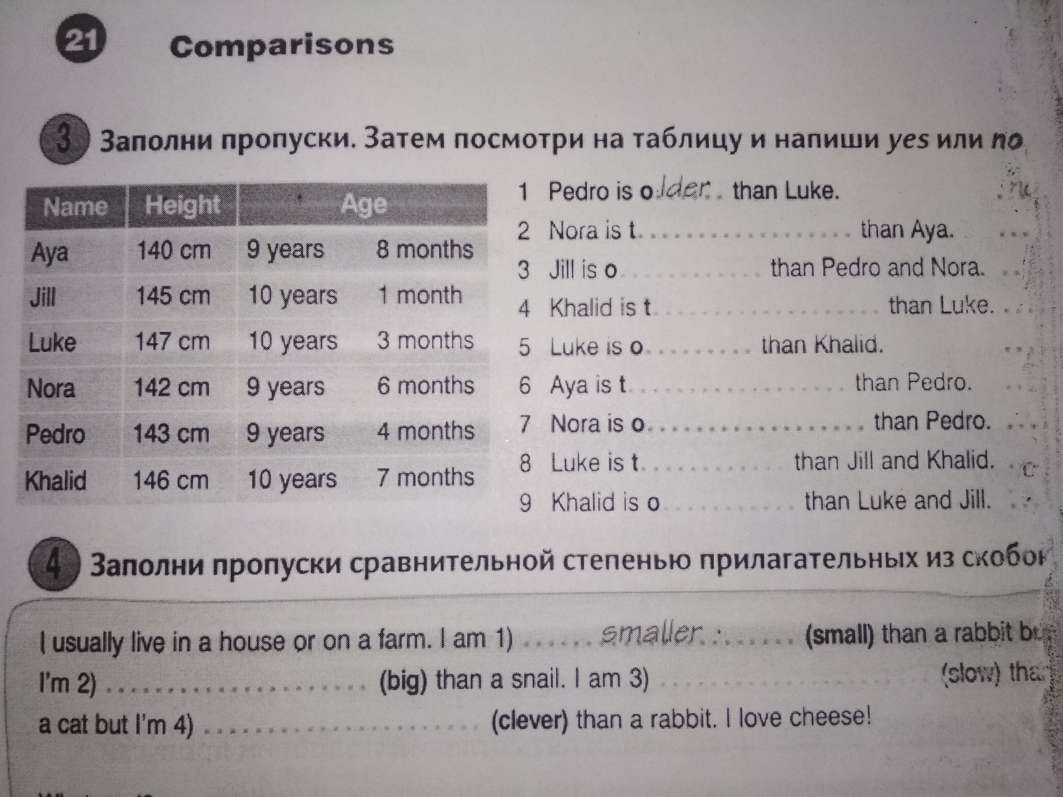 question img