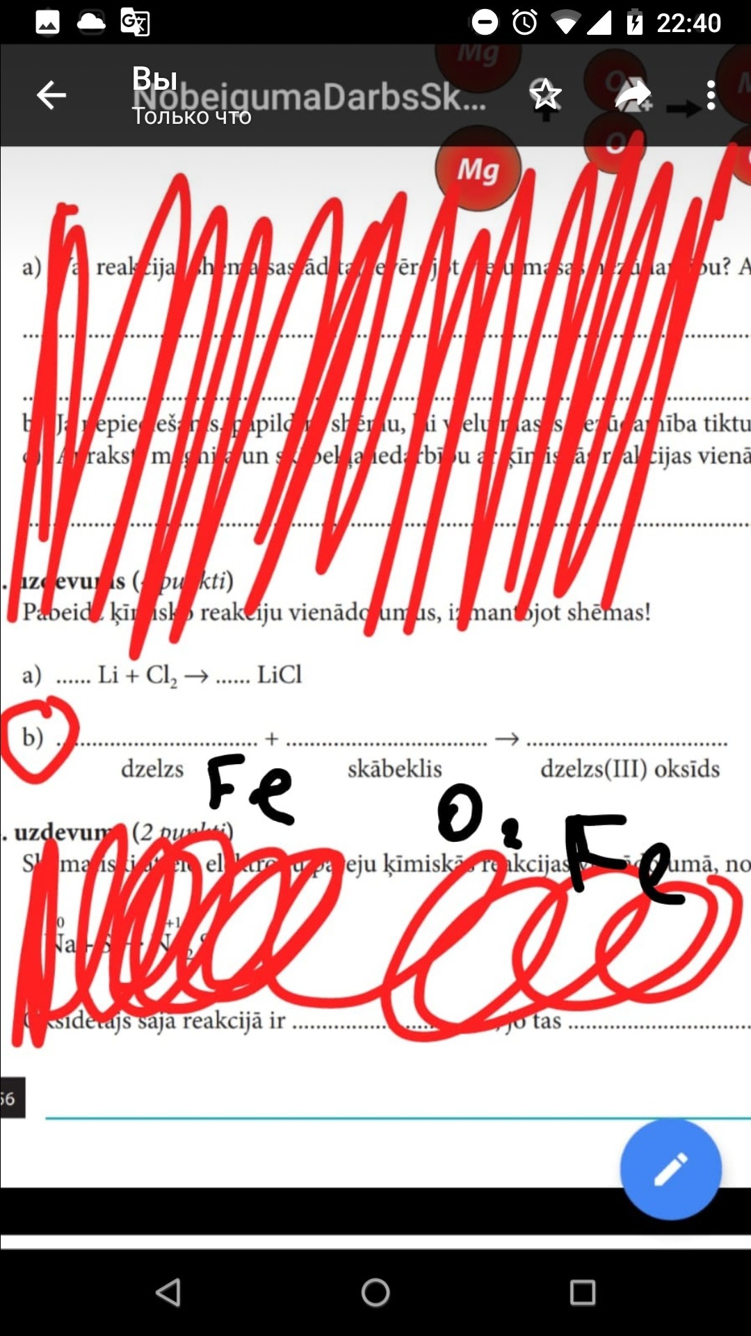 question img