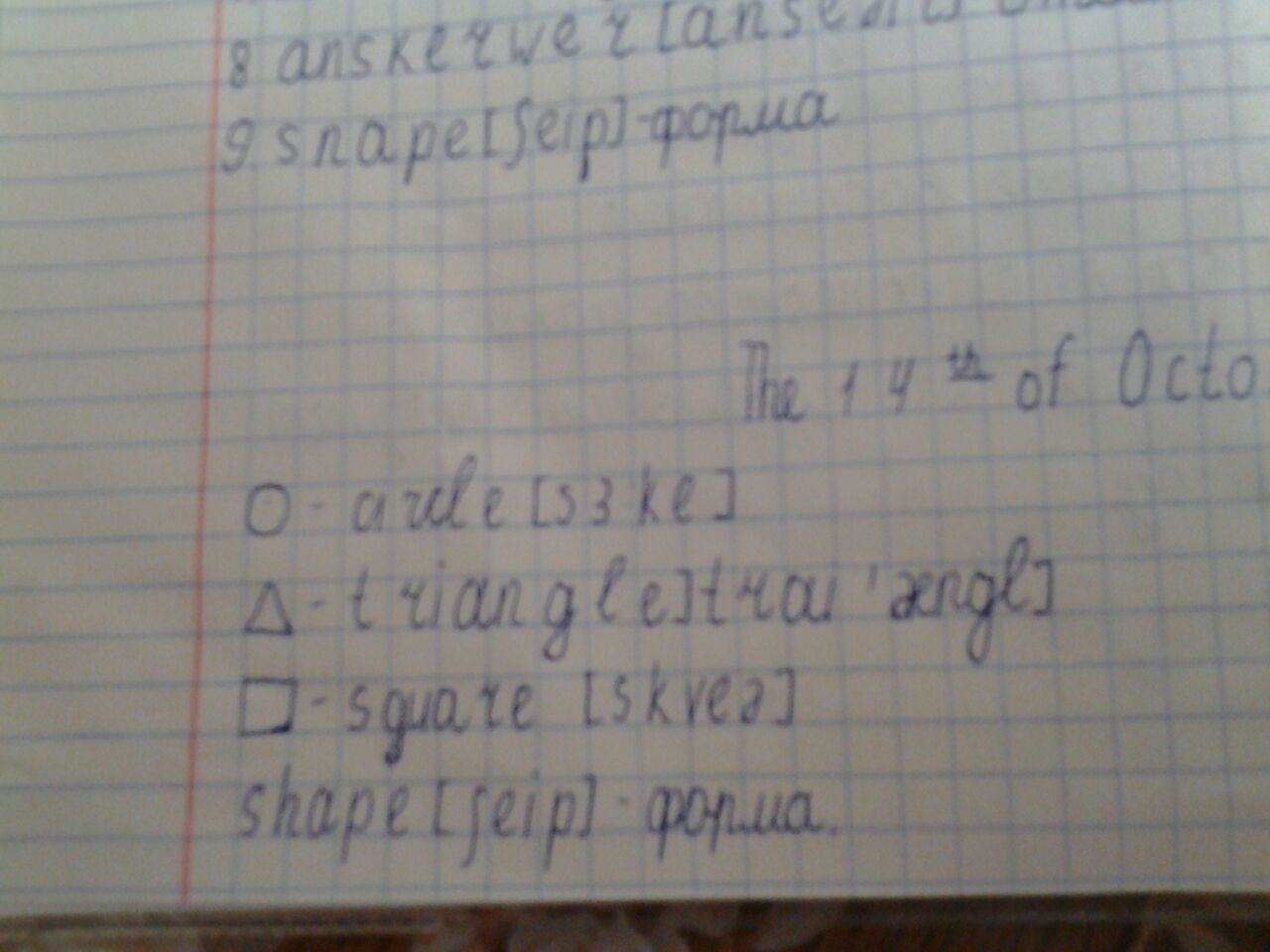 question img