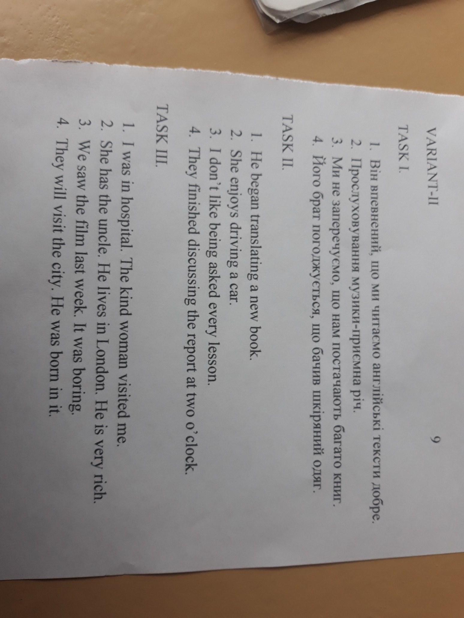 question img