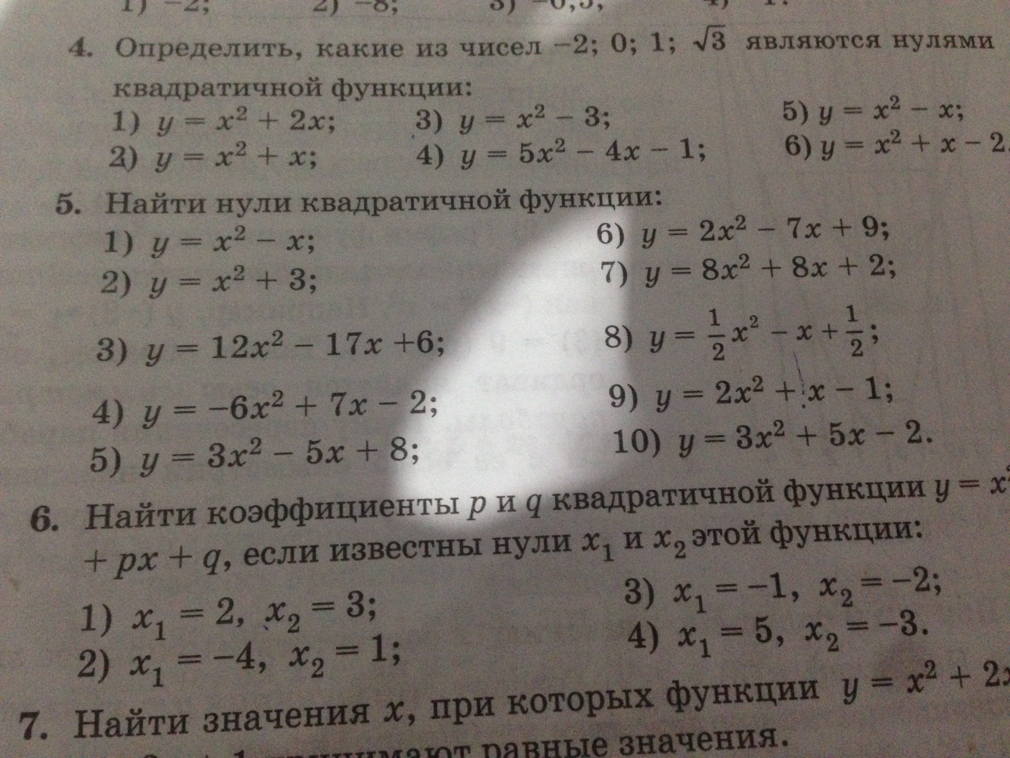 question img