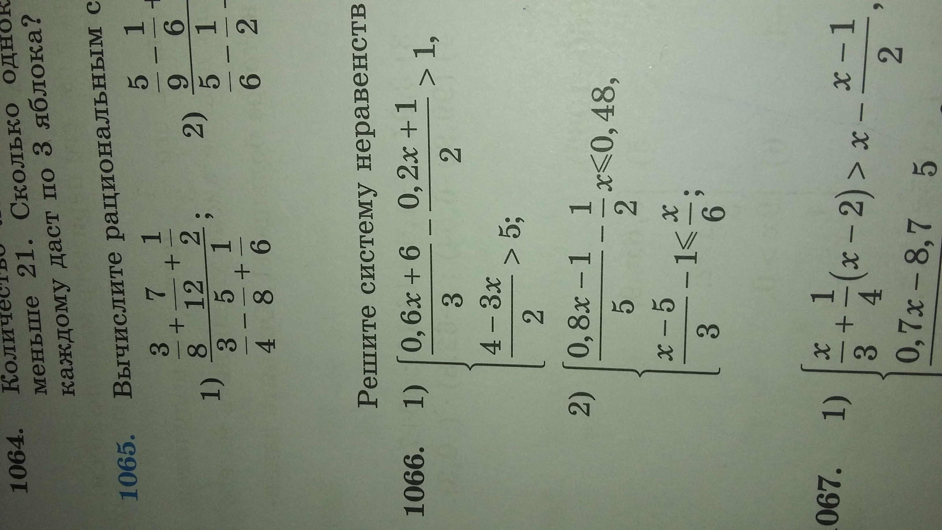 question img