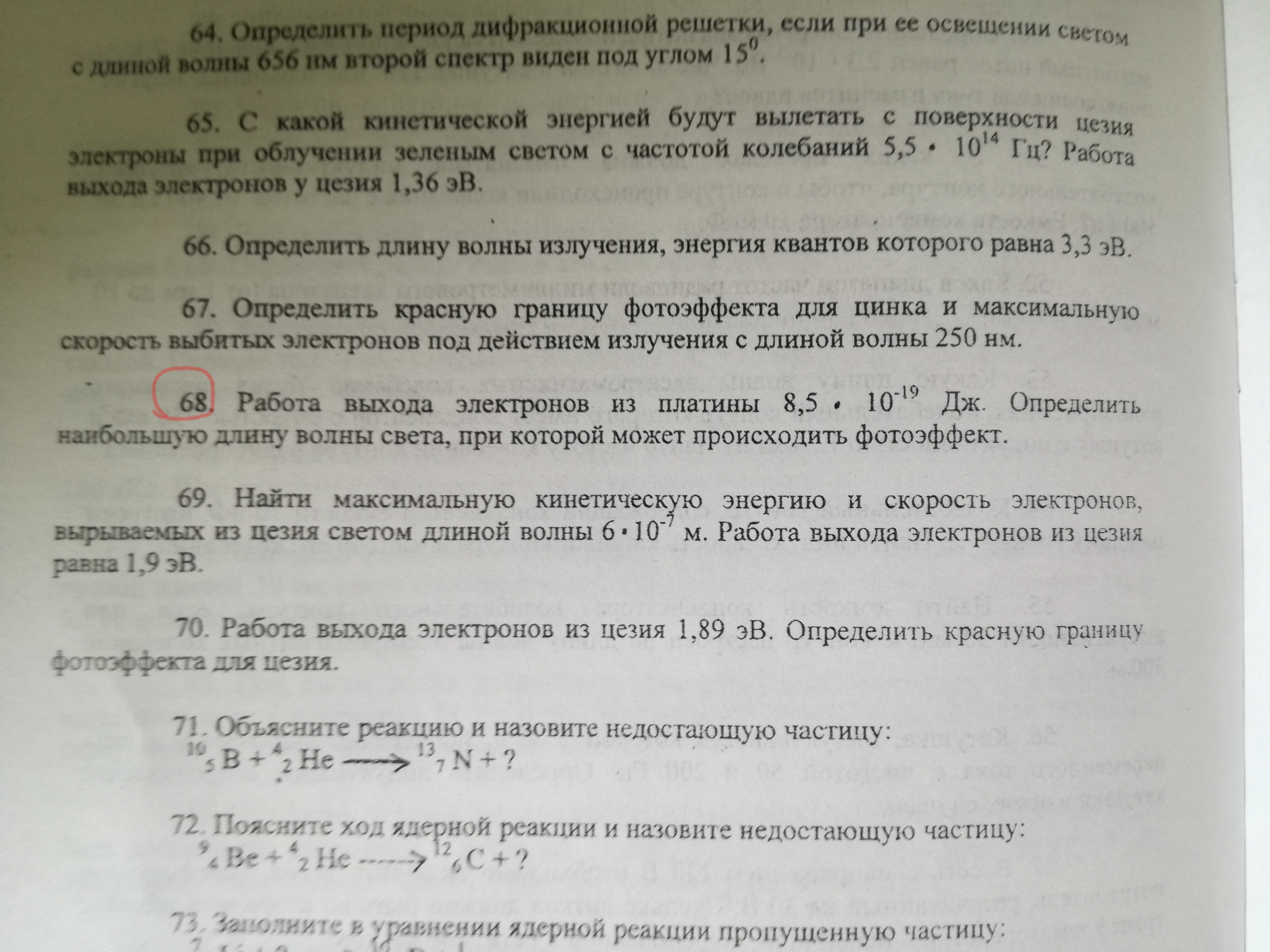 question img