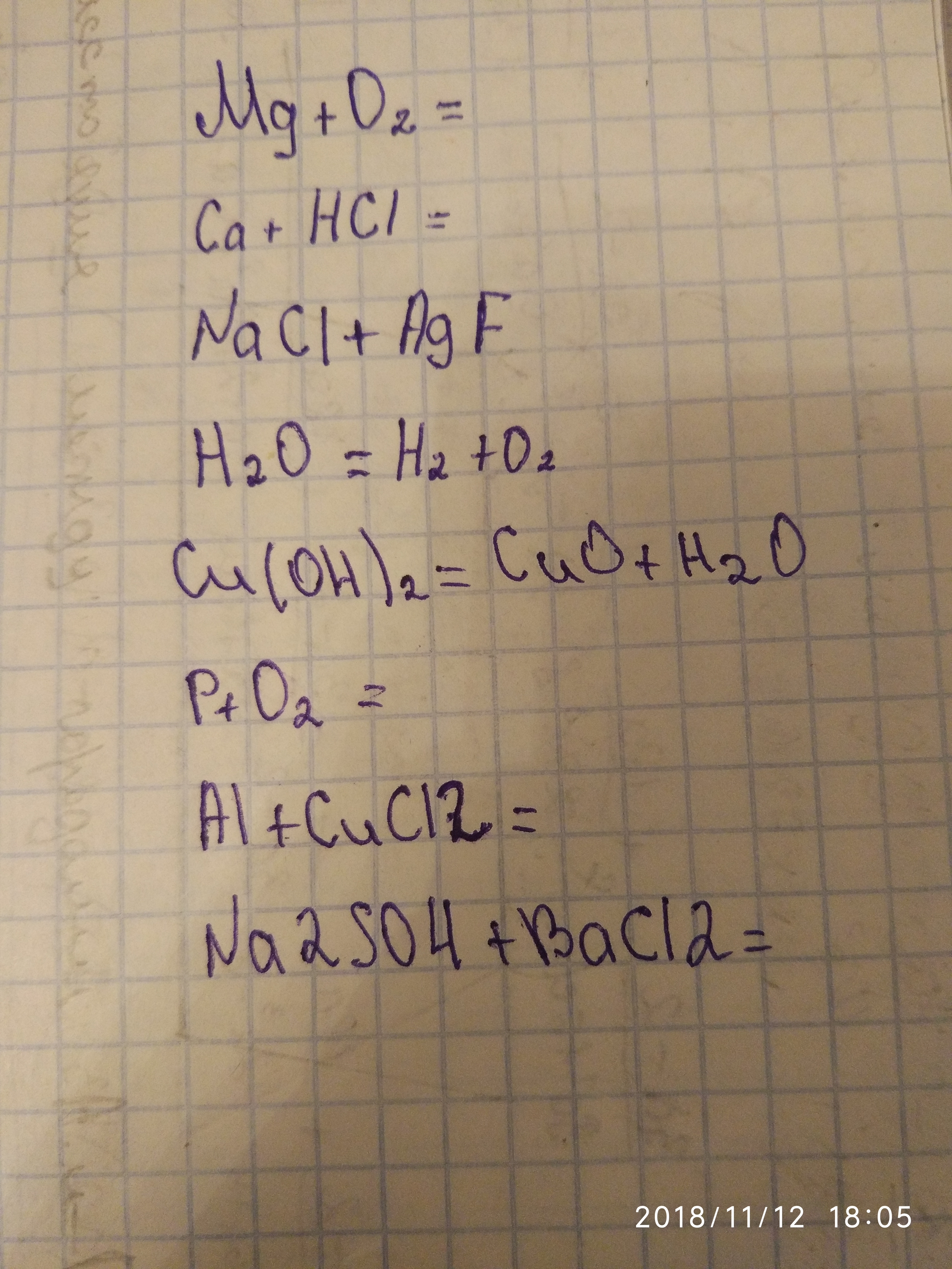 question img