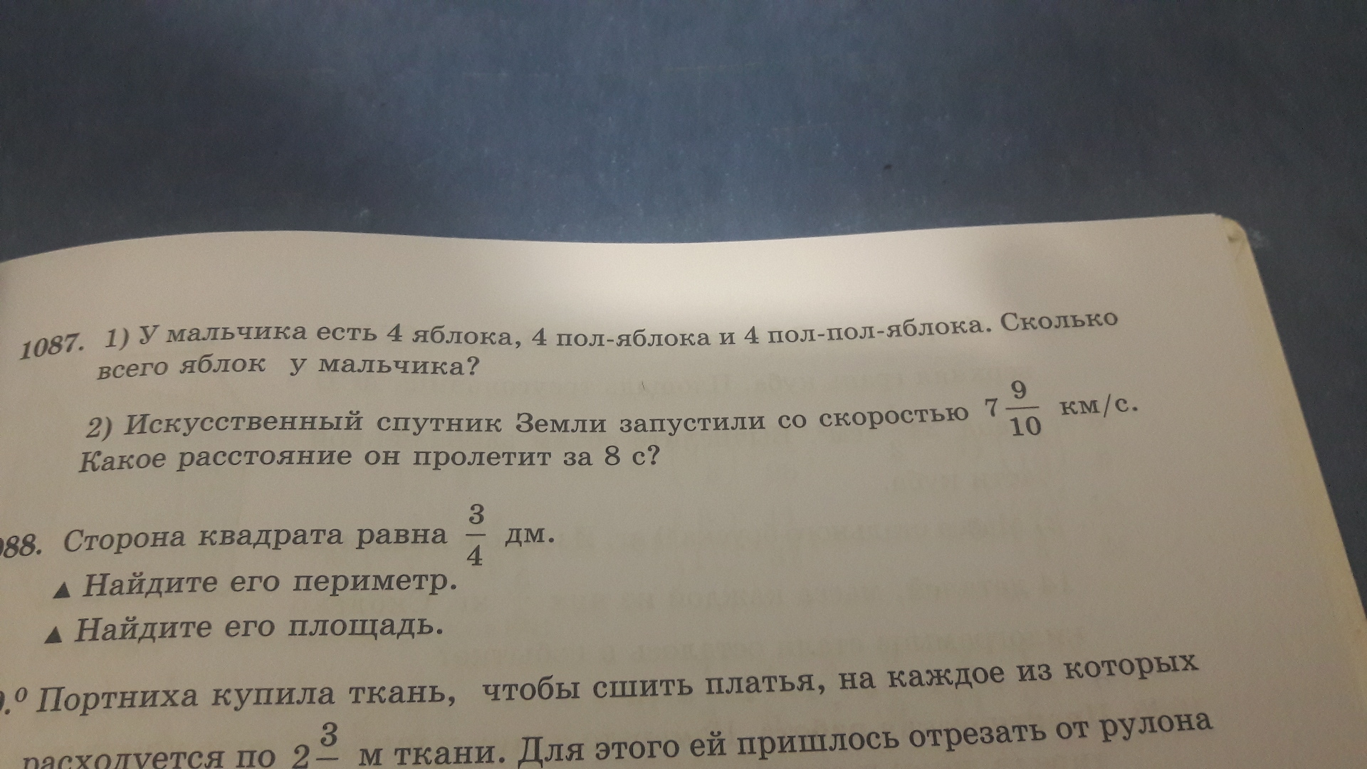 question img