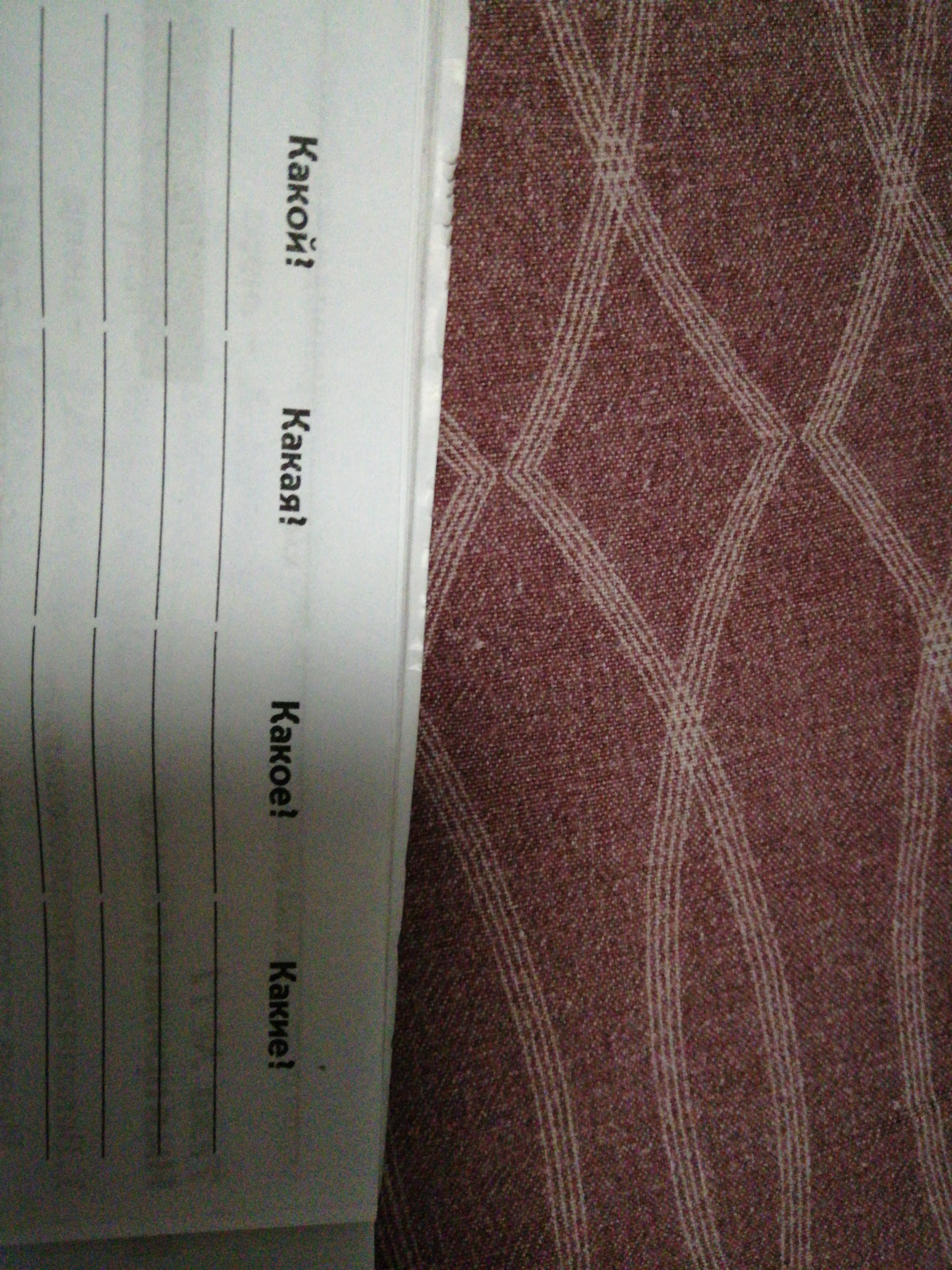 question img