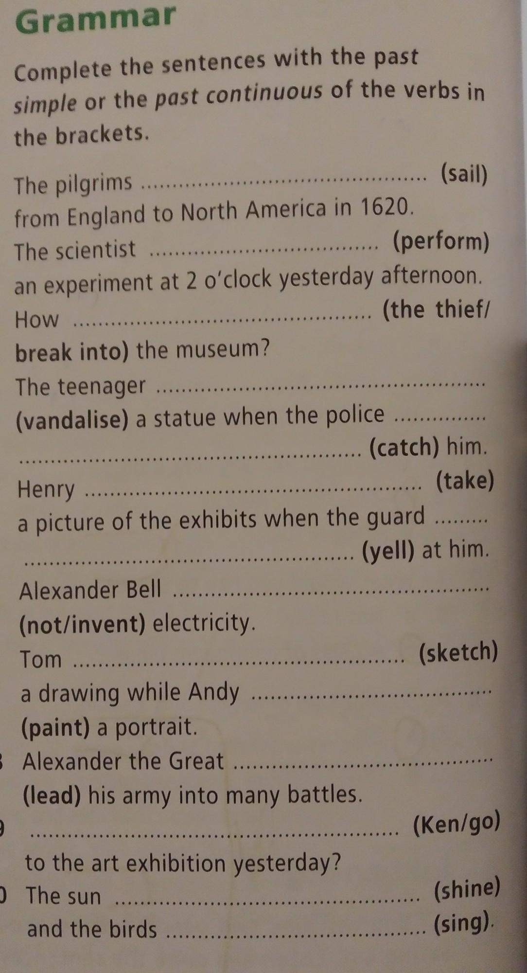 question img