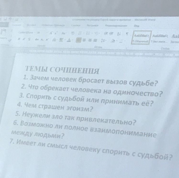 question img