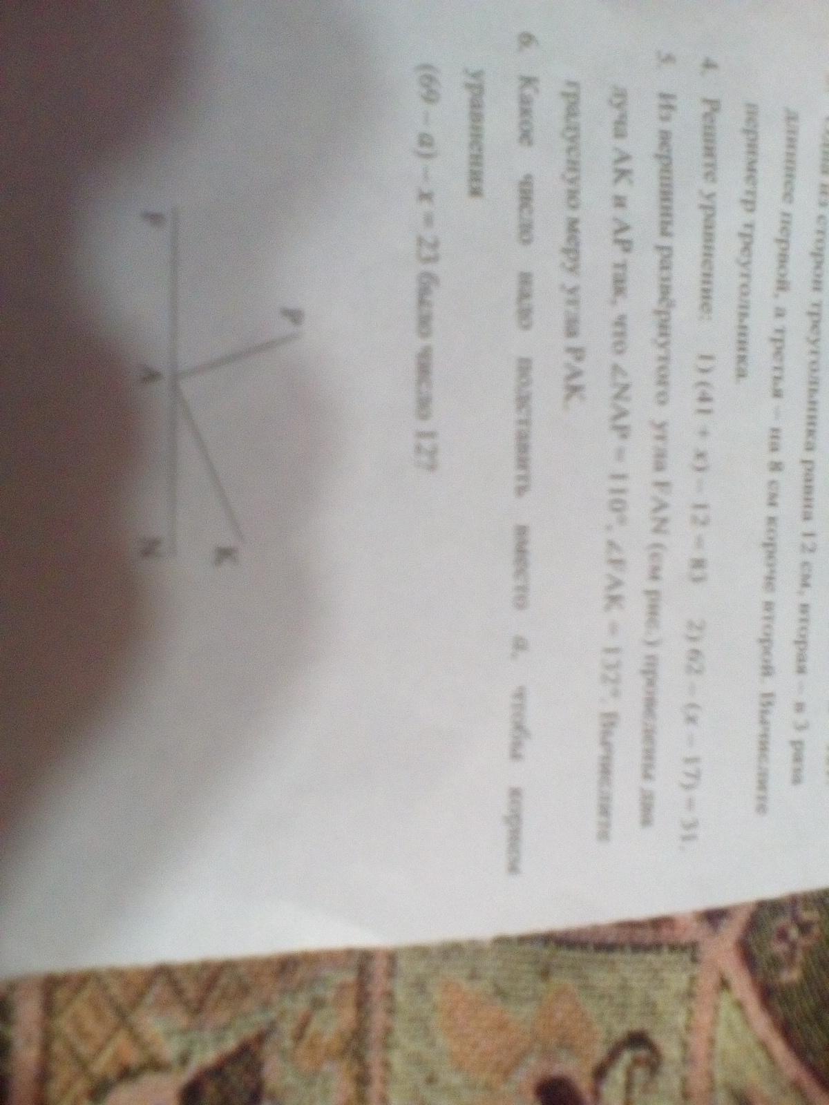 question img