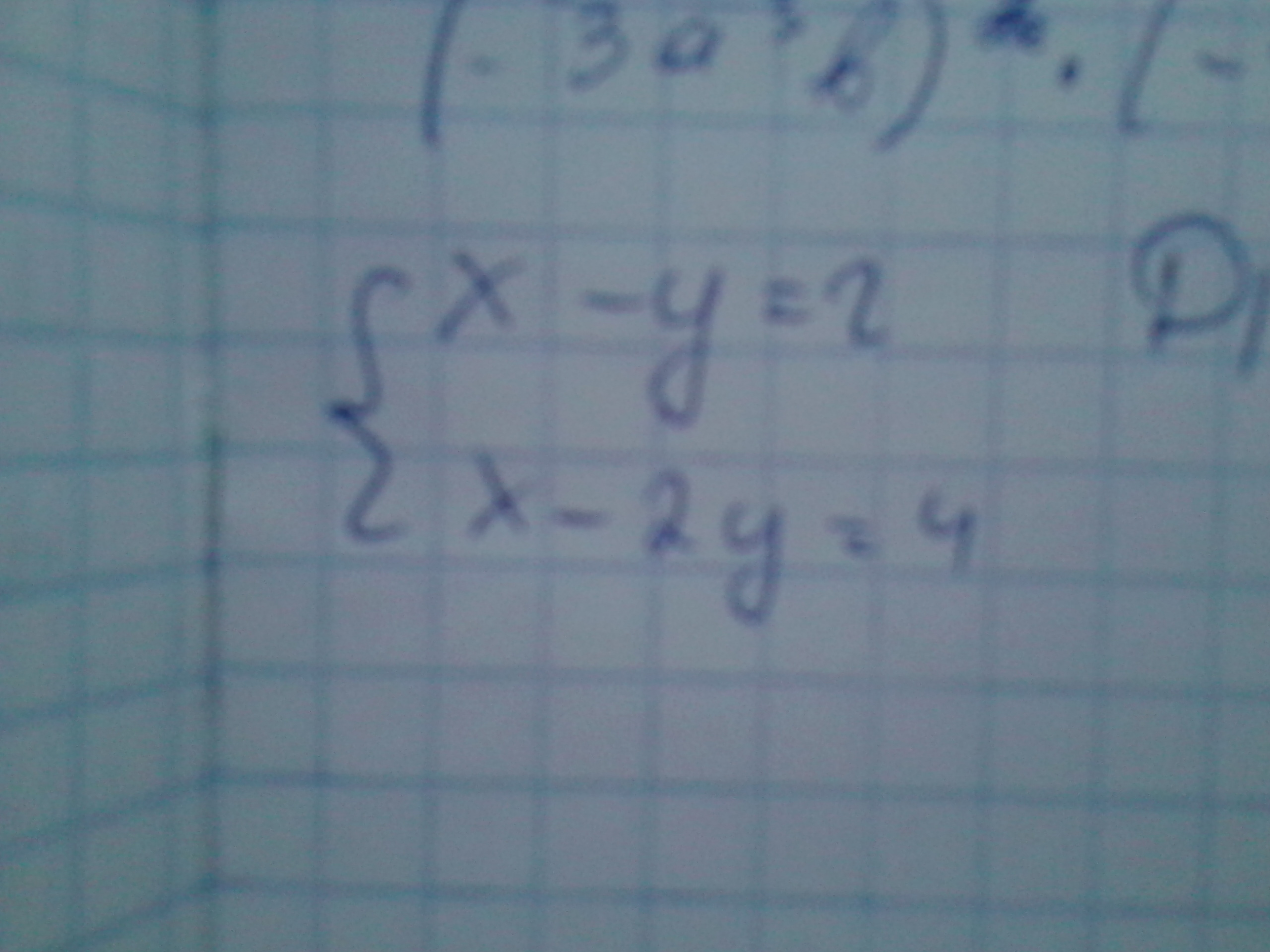 question img