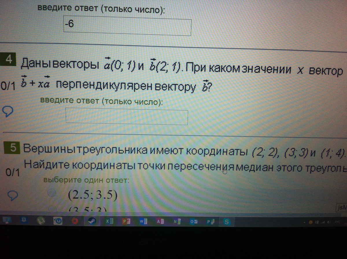 question img