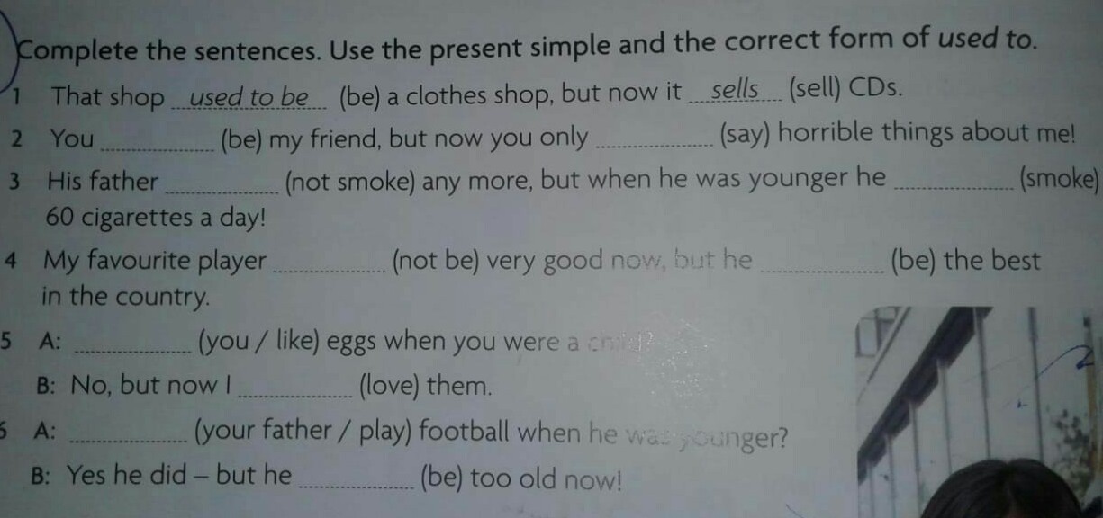 question img