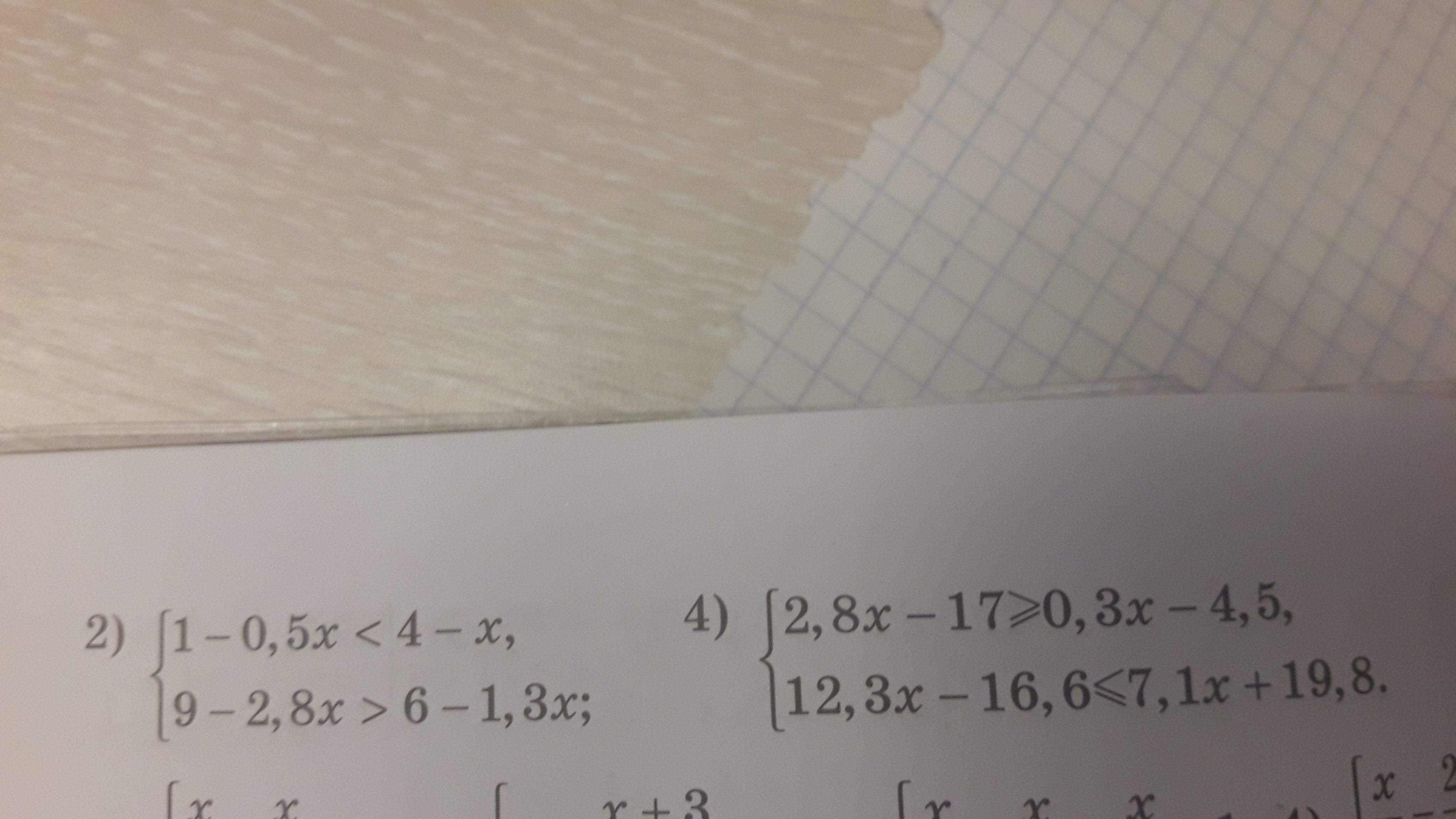 question img