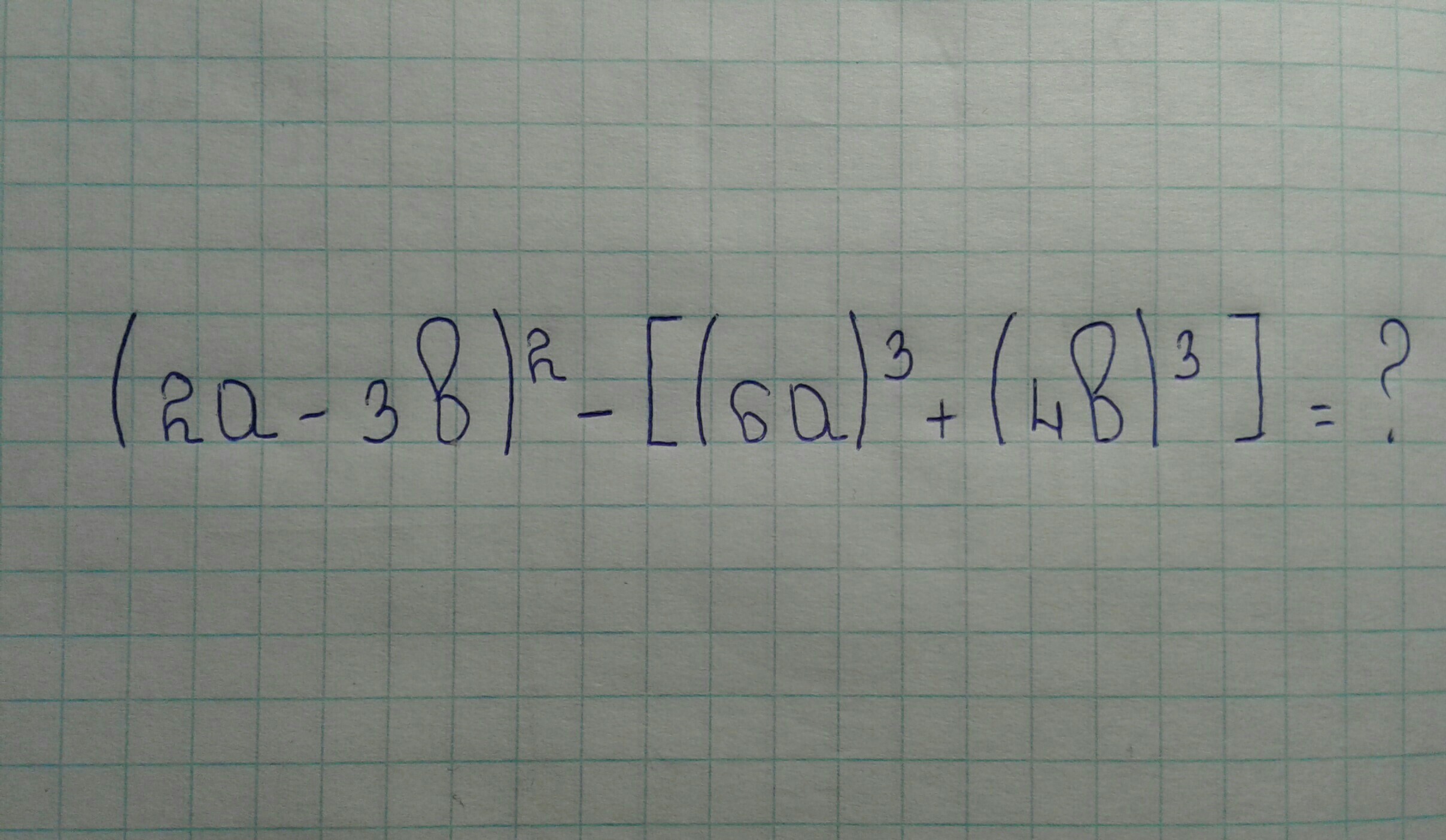 question img